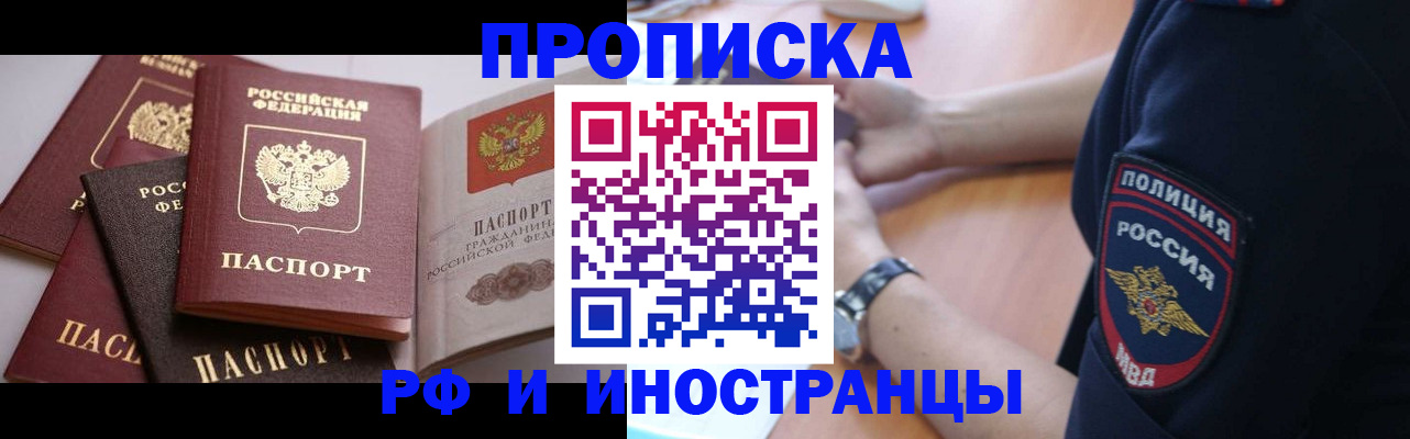 форма 3 в Дагестанских Огнях